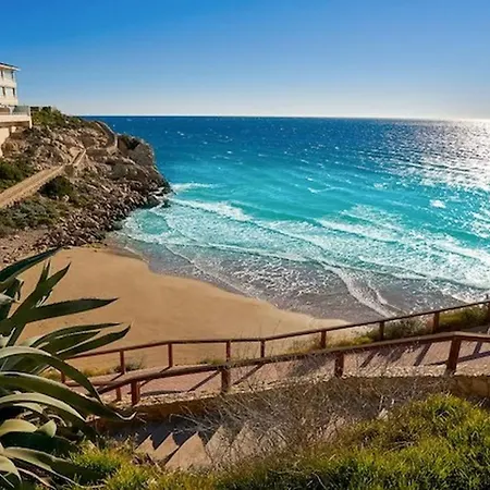 Апартаменты 205 Cala Capellans